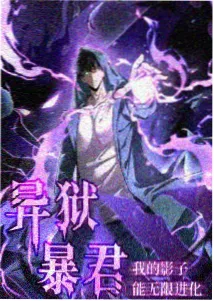 深海图书馆 奇幻动画全集